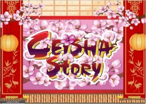 Geisha Story