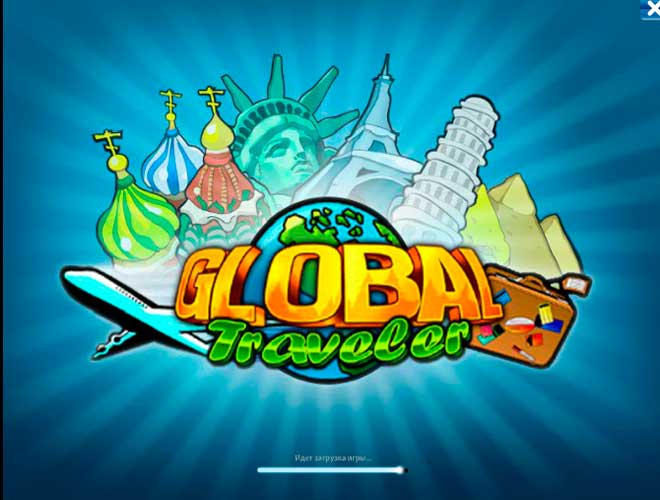 Global Traveler