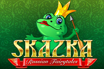 Skazka